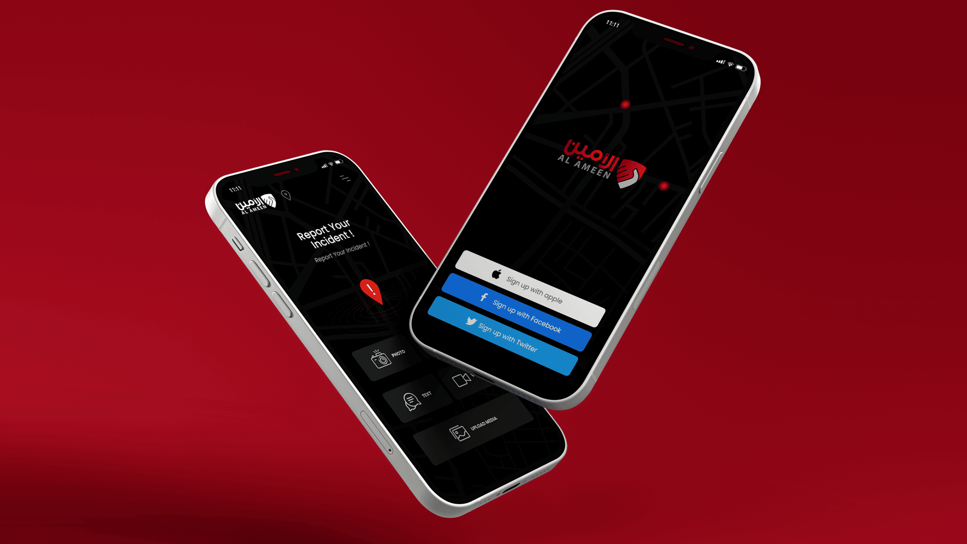 Al Ameen Service -Mobile App 2
